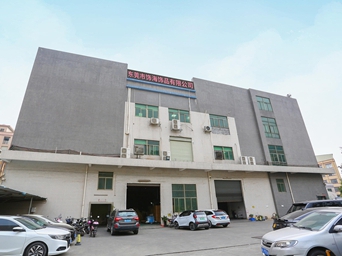 Modern Factory