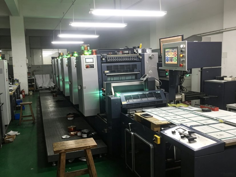 Factory Image 4