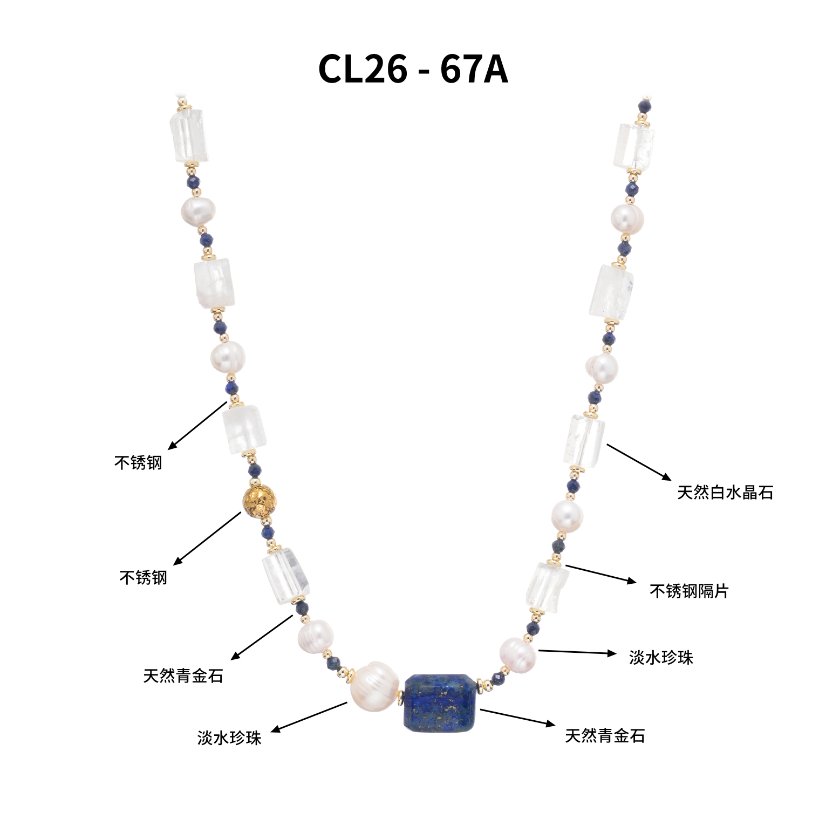 Stainless steel necklace Vintage Style Clear Crystal Lapis Lazuli & Pearl Jewelry Set