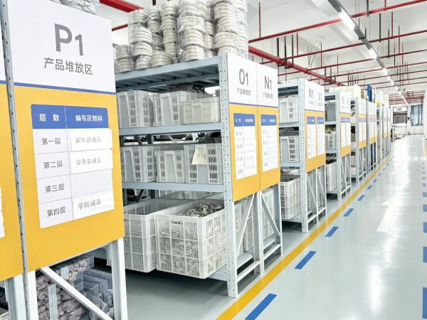 Factory Image 7