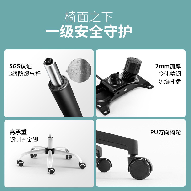 Office Chair ZY-6806
