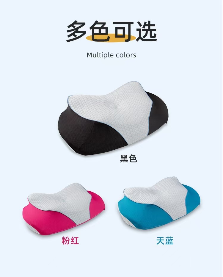 Nap Pillows Ergonomic Horn-Shaped Memory Foam Anti-Snore Pillow
