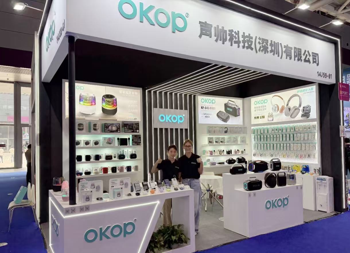 Shengshuai Technology (Dongguan) Co., Ltd. Partner