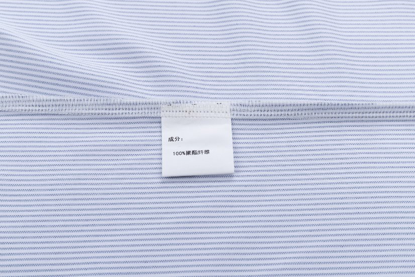 Knitted Quick-Dry Z5033