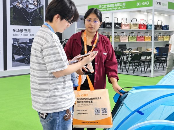 Wuyi Yijia Leisure Products Co., Ltd. Partner