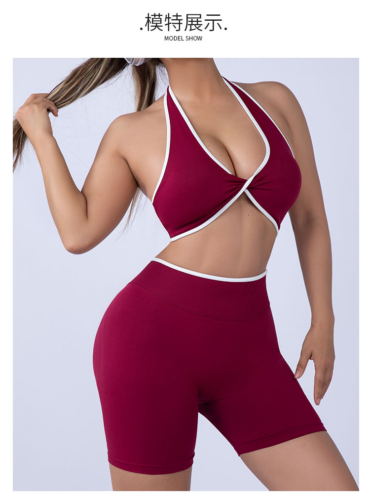 Seamless Version BX073+DK074