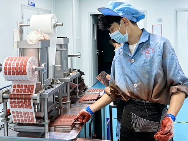 Factory Image 4