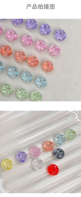 Transparent Acrylic Beads spiral bead