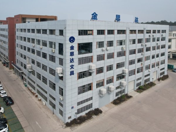 Modern Factory