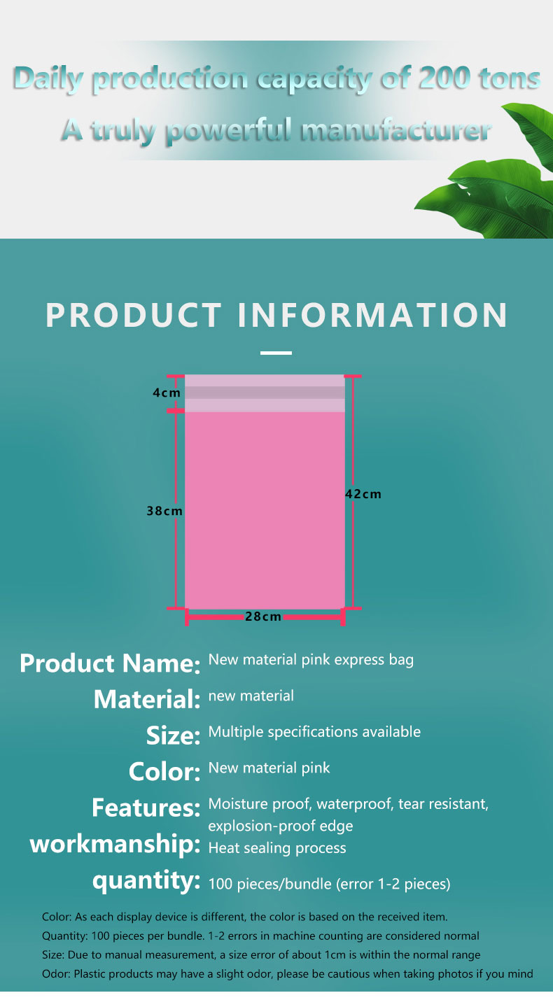 Pink Poly Mailers Pink Poly Mailer Bags