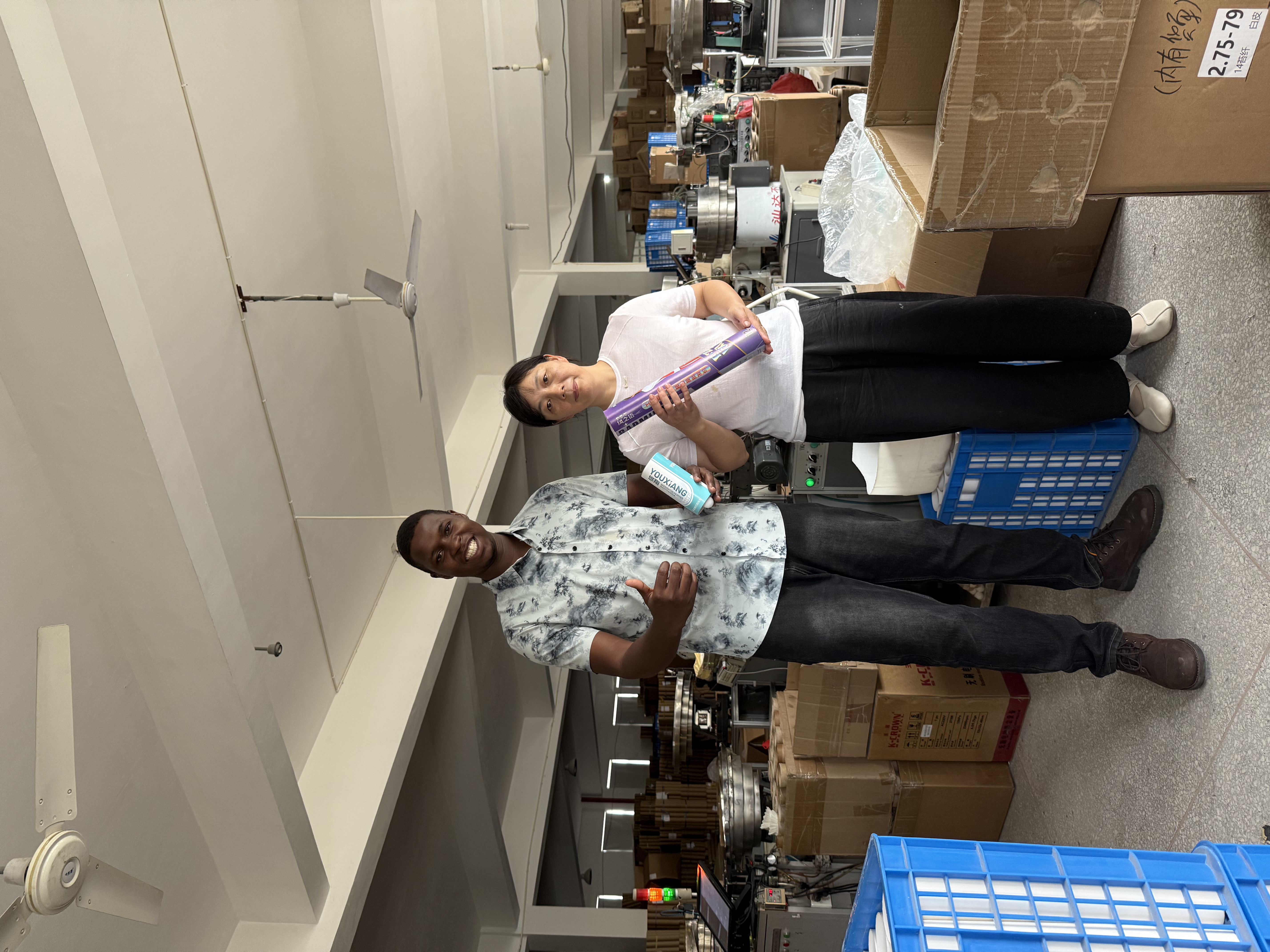 Jiangshan Aoli Stationery & Sports Goods Factory Partner