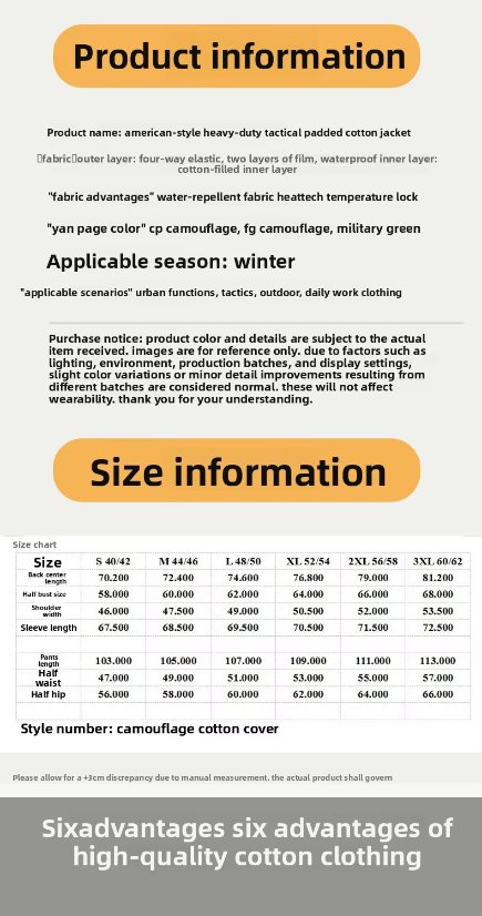 Mountaineering Jacket Cross-Border Exclusive Tactical Cold-Weather Cotton Jacket – Thickened Windproof Waterproof Outdoor Hooded Parka Winter Warm – OEM/Private Label Available