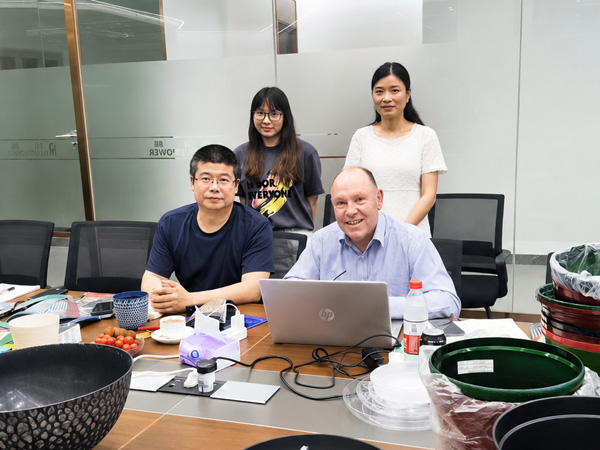 Ningbo Hugepower International Trade Co., Ltd. Partner