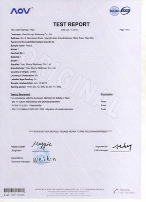 Certificate 2
