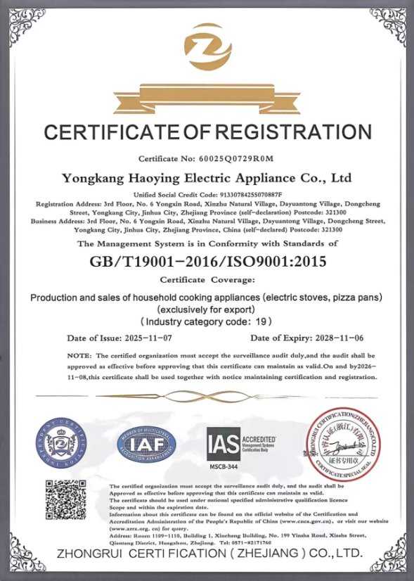 Certificate 1