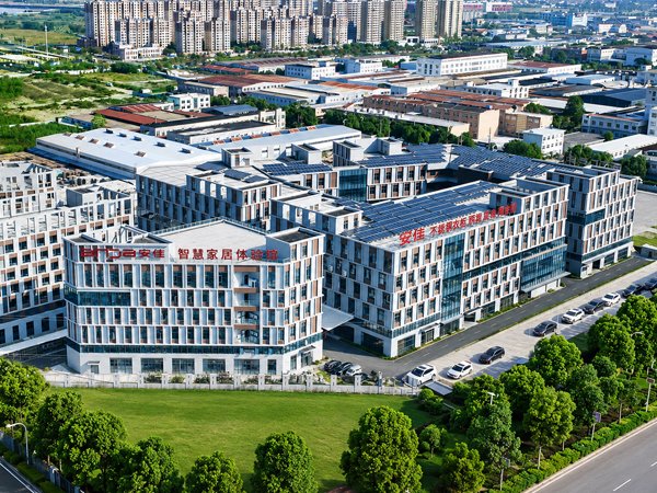 Smart Warehouse