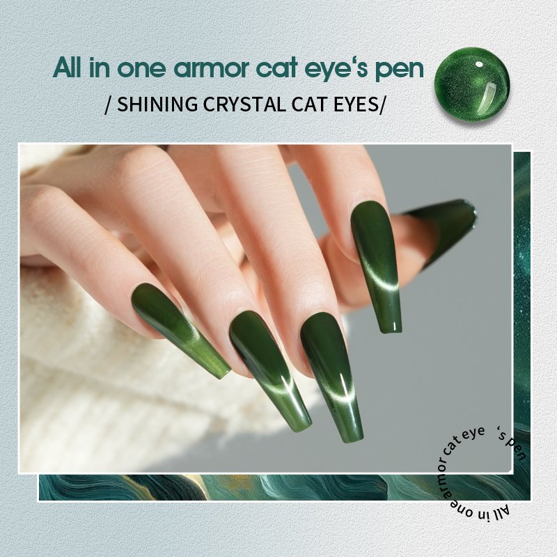 Cat Eye Gel Polish Cat-eye gel polish