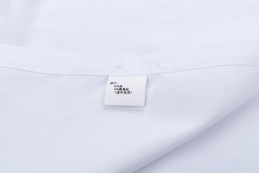Cotton-Blended Mulberry Silk Series MSB811-80