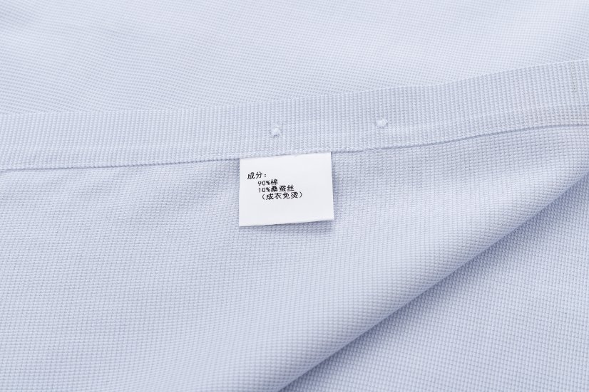 Cotton-Blended Mulberry Silk Series MS811-83
