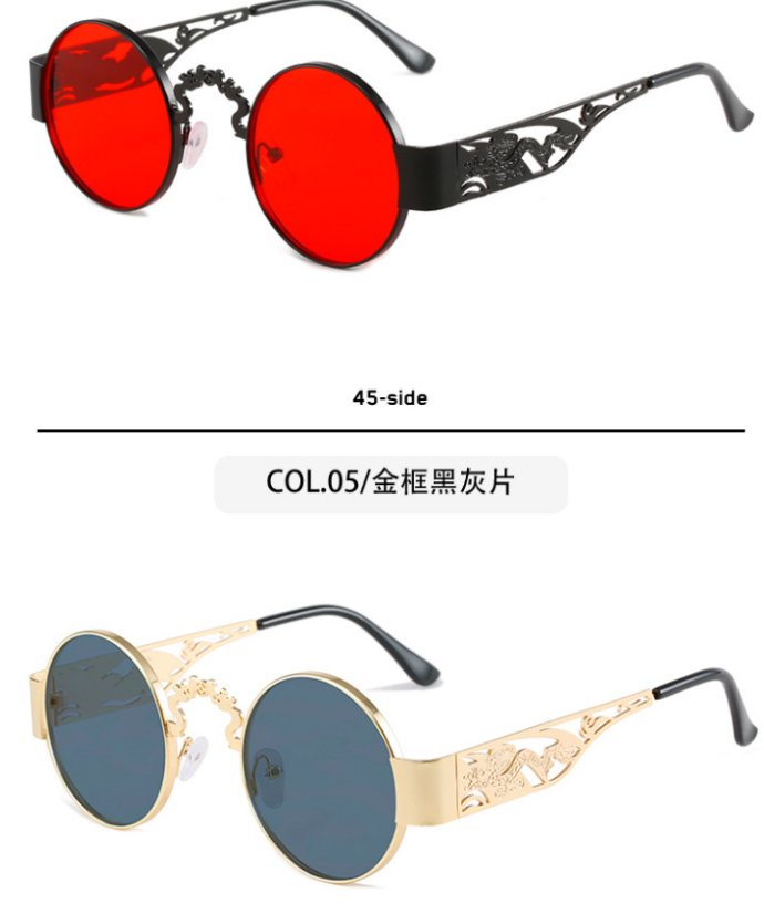 Punk-style sunglasses 8476