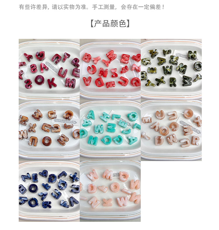 Solid Color Acrylic Beads Marble double-colored alphabet beads
