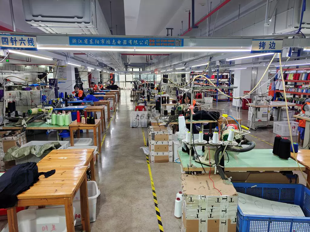 Factory Image 5