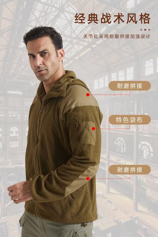 Fleece Jacket Men's Sports Outdoor Hooded Fleece Jacket – Warm Fleece Shell Jacket Liner Cycling Wear