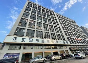 Modern Factory