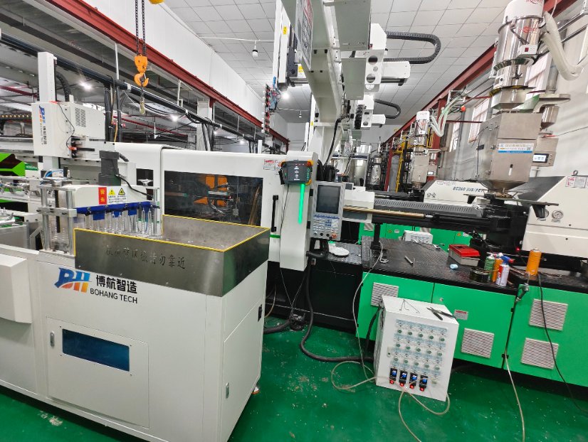 Modern Factory