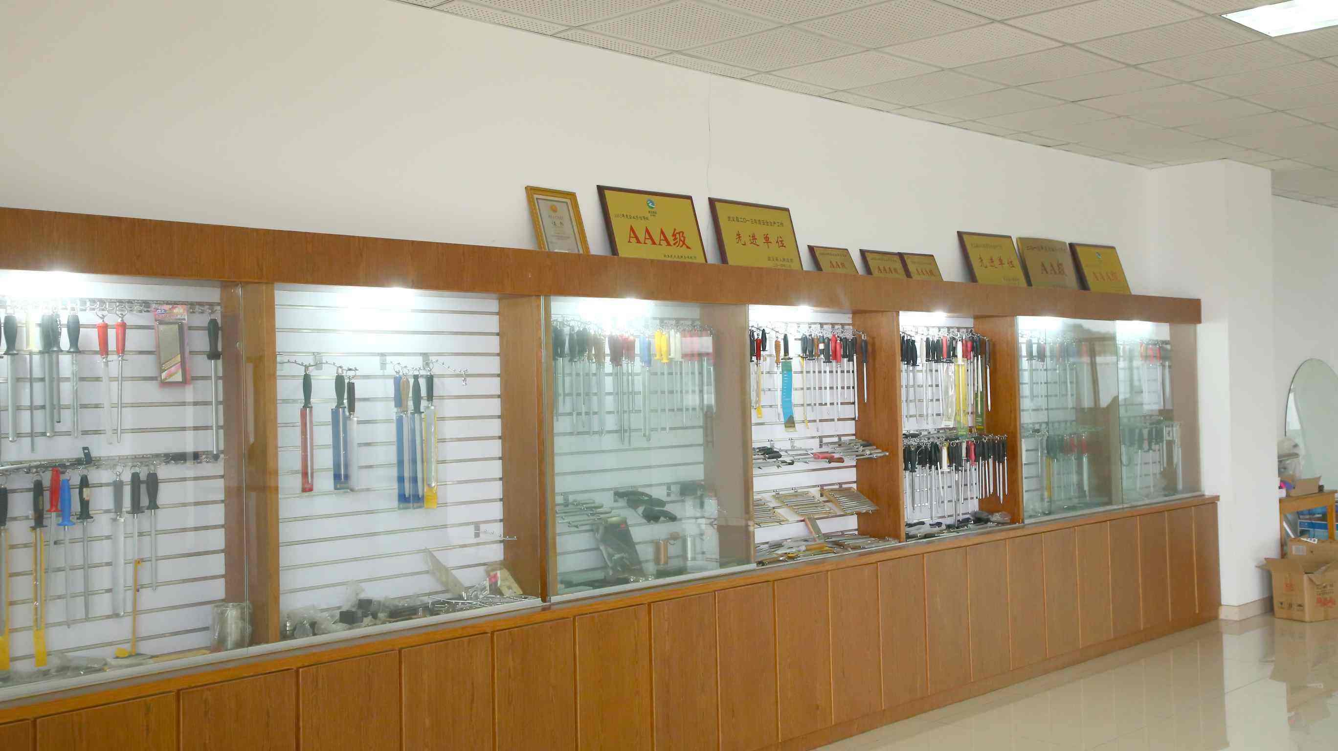 Factory Image 9