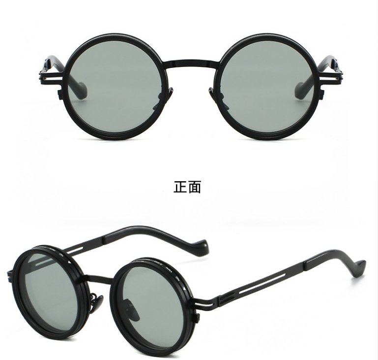 Photochromic sunglasses 8475