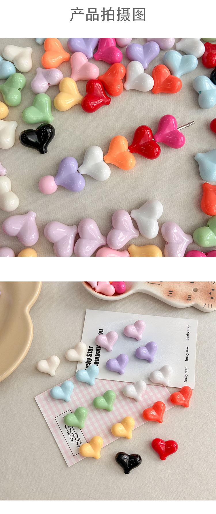 Solid Color Acrylic Beads Heart beads-503
