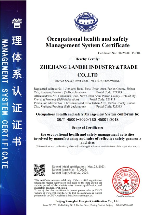 Certificate 3