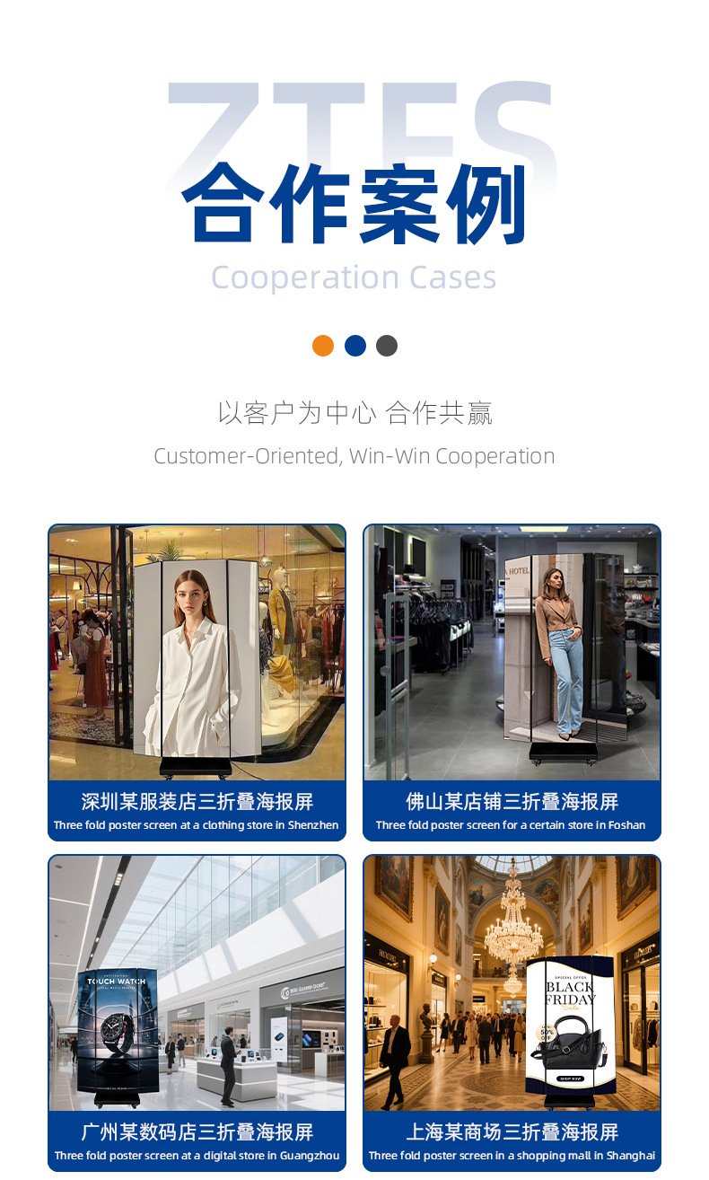 LED display advertising machine P2.53 Foldable Advertising Display
