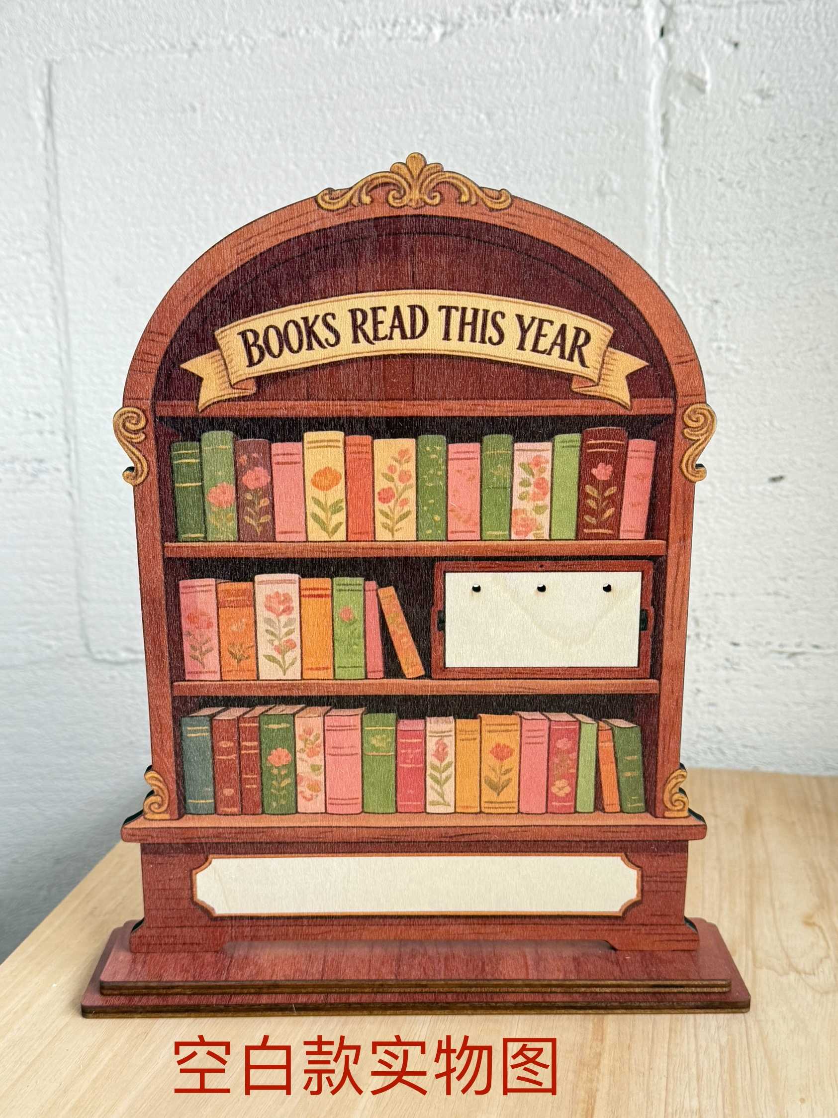Holidays, gifts Wooden Vintage Books Reading Counter