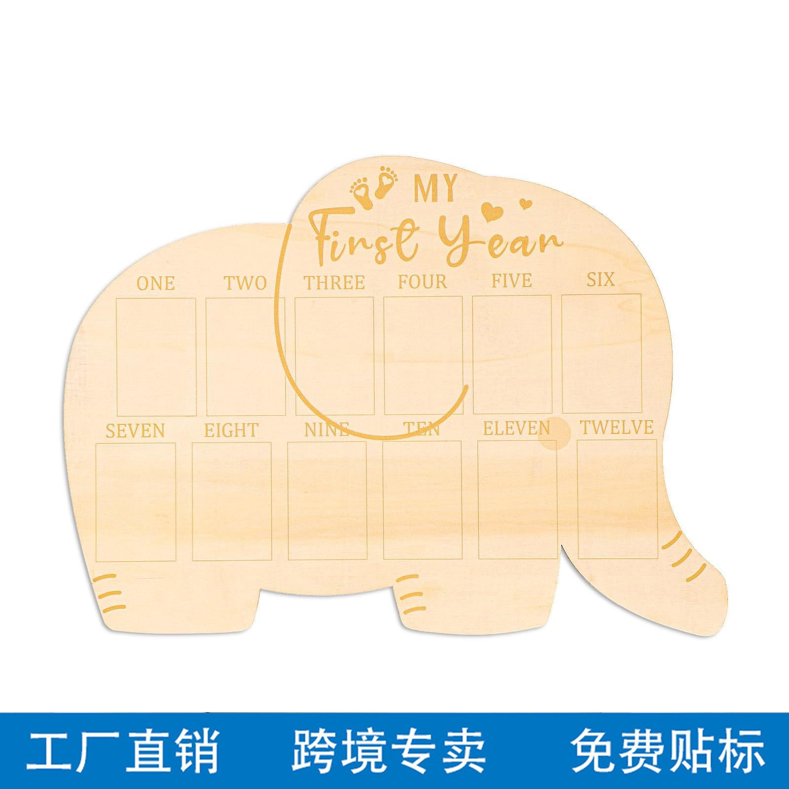 Infant Baptism Newborn Elephant Milestone Photo Frame Ornament