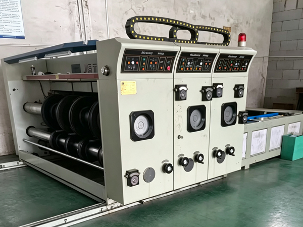 Factory Image 5