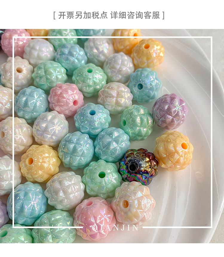 Solid Color Iridescent Plated Beads AB Pineapple Pearls