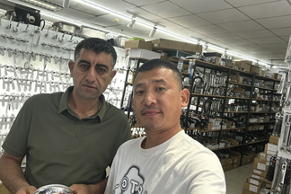 Taizhou Fuyue Industry and Trade Co., Ltd Partner