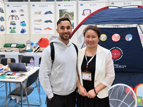 Wuyi Yijia Leisure Products Co., Ltd. Partner