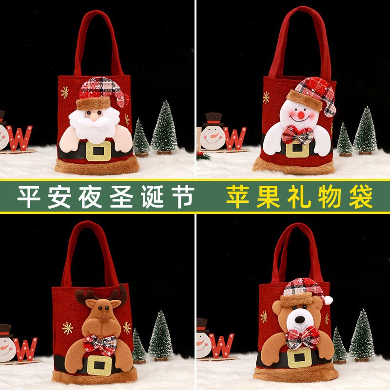 Christmas Gift Bag Christmas Gift Bags