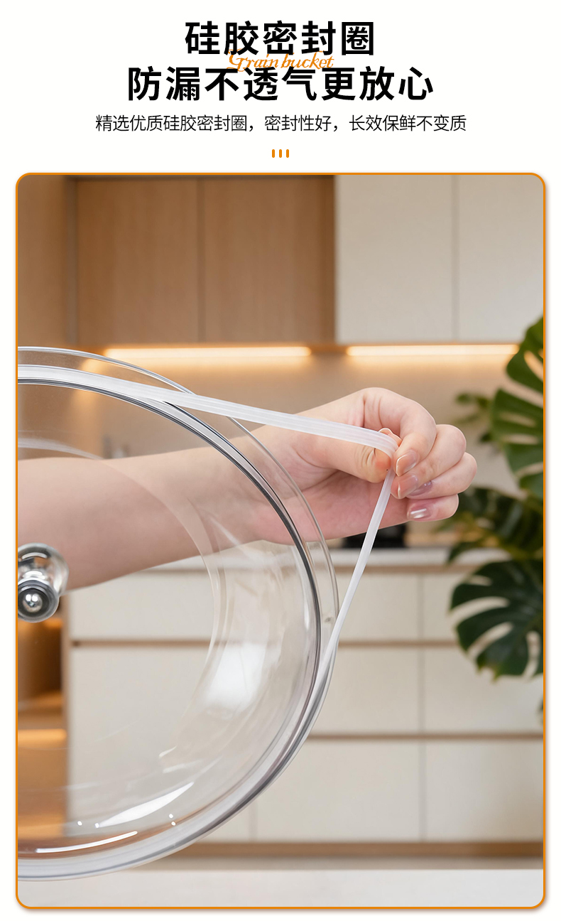 Round airtight container Round Airtight Jar 6811-6817