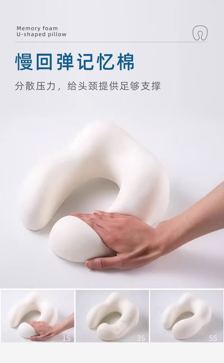 Travel Neck Pillows Wholesale Portable Memory Foam U-Shaped Neck Pillow