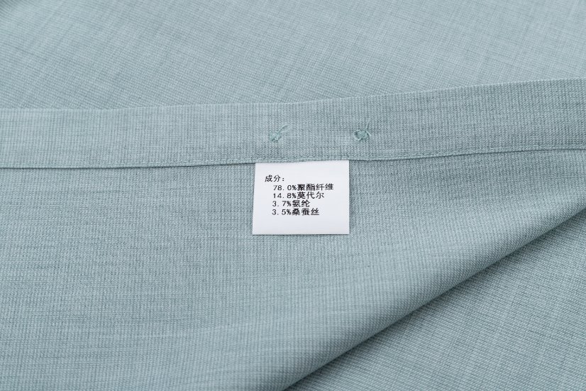 Moiré Mulberry Silk Series 874