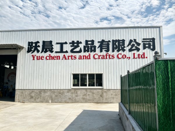 Yuechen Arts and Crafts  Co.,Ltd. Factory
