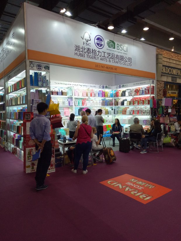Yiwu Shuangdeli Label Color Printing Co., Ltd. Partner