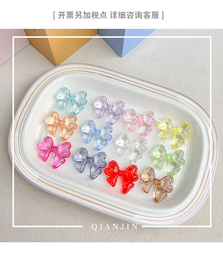 Transparent Acrylic Beads Transparent balloon bow beads