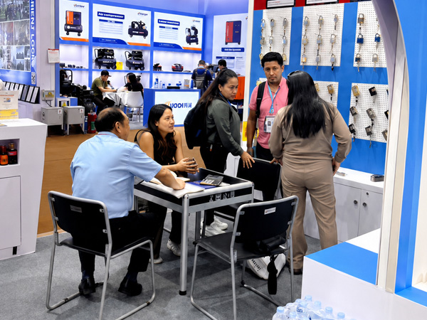 Pujiang Chaoge Locking Co., Ltd. Partner