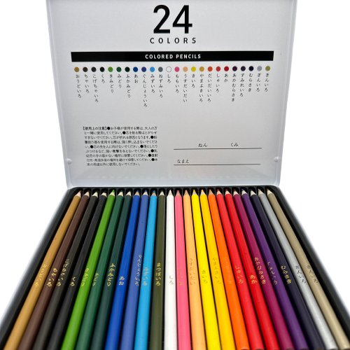 Colored pencils Colored Pencil Set – Metal Tin Box
