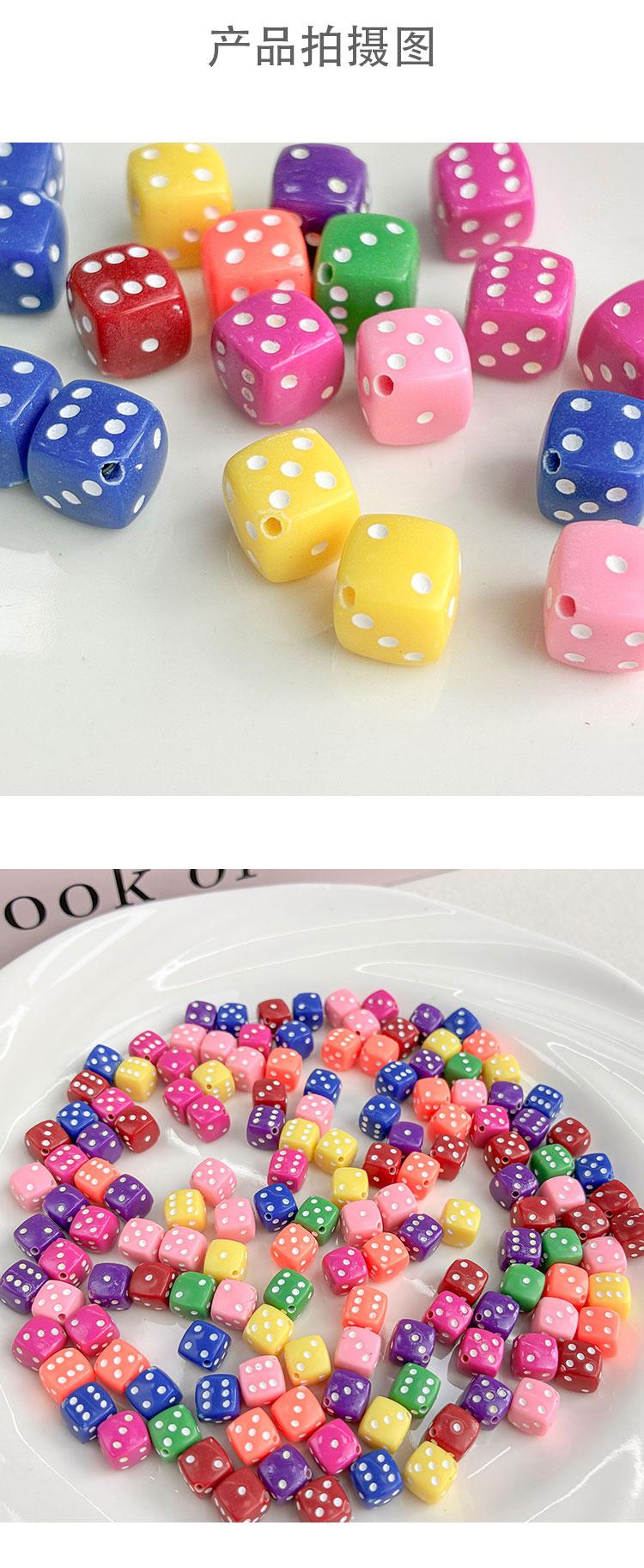 Solid Color Acrylic Beads Dice beads